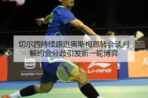 img_1782158364305_1765_1_838.jpg